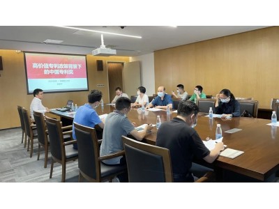 入校赋能 | 走进华南理工大学
