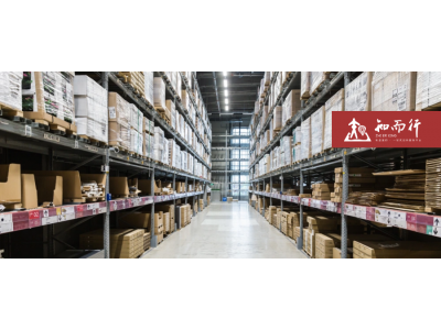 产品在亚马逊被下架？你可能触碰了他人的知识产权